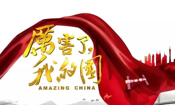 探索知识星球平台，发现《水浒传》好汉们不好女色的原因究竟是什么？的价值