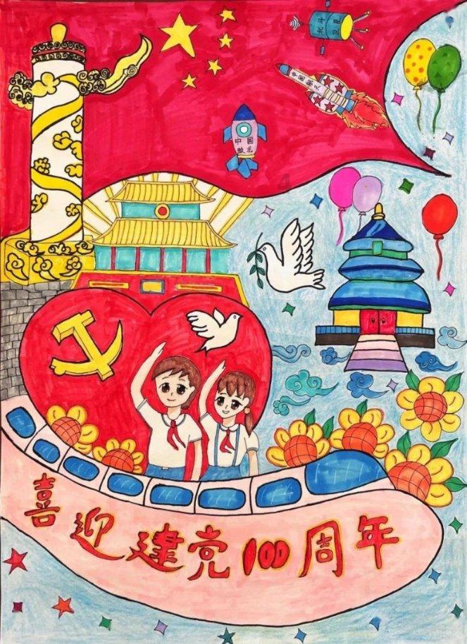 益阳市安委会2024年第一次全体会议召开