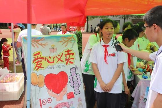 勇敢的心世界大战